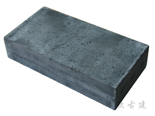 青磚